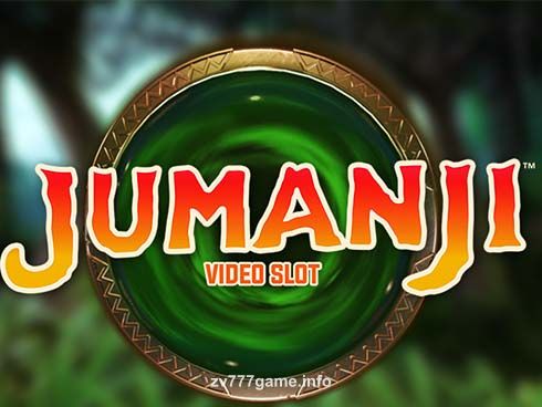 Jumanji Adventure